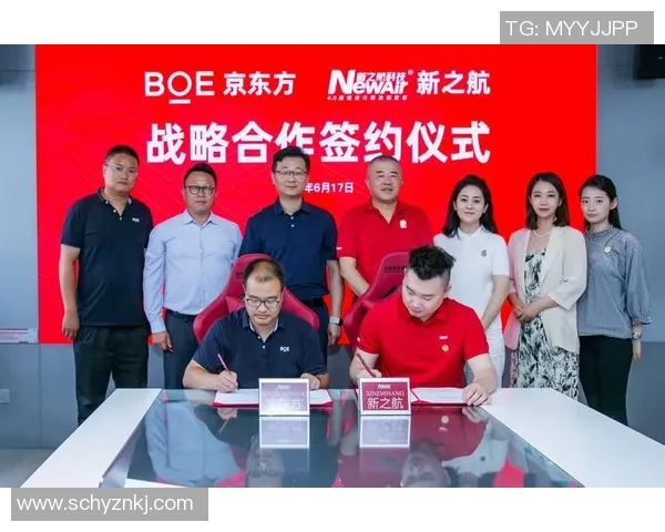 超凡国际异构智能计算助力未来科技创新与产业升级新篇章