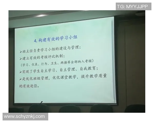 提升彩神Vll服务可靠性工程的策略与实践探讨
